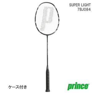 Prince（プリンス） 【張り工賃別】プリンス COURT WINGS AIR LITE XR