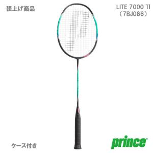 ラケット FZ FORZA TI 10000 N-FORZE CNT 楽天市場】【超特価】FZ FORZA TI 10000 N-FORZE CNT