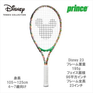 プリンス prince  Jr硬式ラケット Disney 23 7TJ209 ※ジュニア用/張り上がり Disney TENNIS COLLECTION｜windsorracket-online