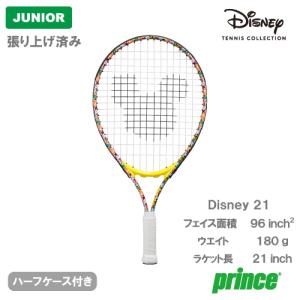 プリンス prince  Jr硬式ラケット Disney 21 7TJ210 ※ジュニア用/張り上がり Disney TENNIS COLLECTION｜windsorracket-online