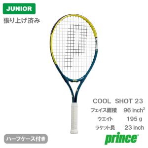 中古 テニスラケット バボラ ピュア ドライブ 30周年記念モデル 2024年モデル (G2)BABOLAT PURE DRIVE 30TH ANNIVERSARY 2024 中古】バボラ ピュア ドライブ 30周年記念モデル 2024年モデル