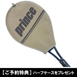 【予約商品 7月下旬発売予定】プリンス ファン...の詳細画像4