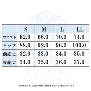 【SALE】アドミラル バックギャザースコート...の詳細画像5
