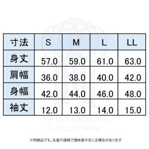 【別注数量限定】アドミラル ラメフロントライン...の詳細画像4