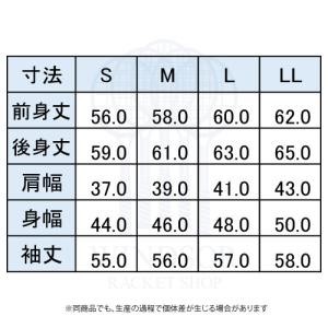 【予約商品 3月中旬発売予定】アドミラル ラメ...の詳細画像3