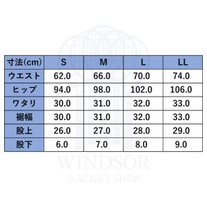 【SALE】アドミラル サイドライングラフィッ...の詳細画像1