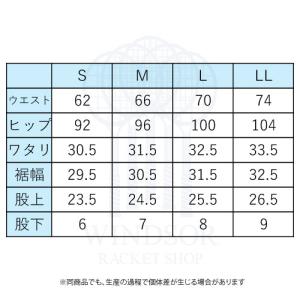 【SALE】アドミラル サイドプリーツヘムショ...の詳細画像3