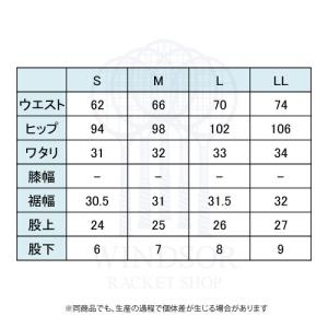 アドミラル グラフィックサイドスリットショーツ...の詳細画像3