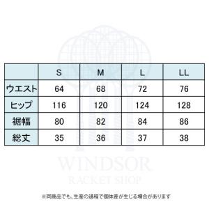アドミラル イレギュラーヘムスコート ATLA...の詳細画像3
