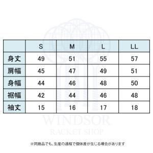 アドミラル クロップド丈TEE ATLA669...の詳細画像3