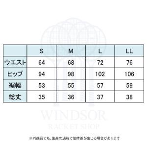 アドミラル バイカラープリーツスコート ATL...の詳細画像3