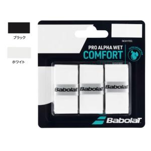 バボラ 653054 プロアルファウェット×3  3本入   Babolat PRO-ALPHA-WETX3 グリップテープ テニス｜windsorracket-online