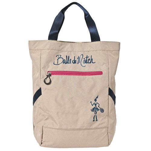 【メーカー取寄せ商品】バルデマッチ 2WAYトートリュック   BDM - C1501 - 12  ...