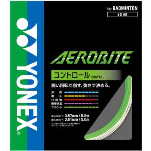 ヨネックス バドガット ナノジー 95 NBG95 YONEX バドミントン