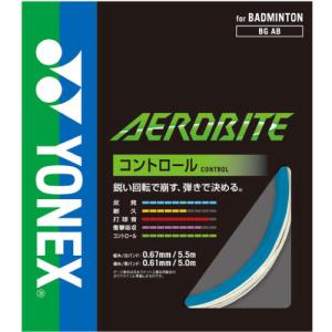 YONEX ヨネックス デュオラ10LT DUORA10LT 4UG5 美品 YONEX（ヨネックス） [DUORA 10LT デュオラ10LT DUO10LT]バドミントン