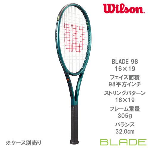 ウイルソン Wilson  硬式ラケット BLADE 98 16×19 V9  WR149811U+...