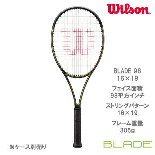 【SALE】【ガット張り代別】ウイルソン  Wilson   硬式ラケット BLADE 98 16×...