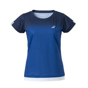 BabolaT バボラ　スポーツウェアセット Babolat（バボラ） 【ネットバーゲン】バボラ VS WOVEN SHORT PANTS