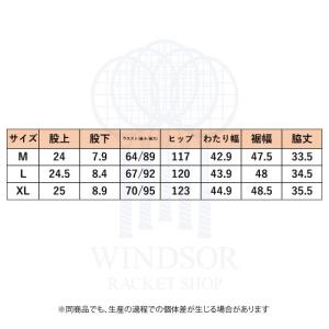【ネットバーゲン】バボラ PURE SHORT...の詳細画像3