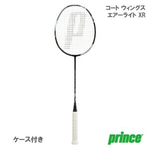 【極美品】Prince プリンス BLACK J1 バドミントンラケット 2本 極美品】Prince プリンス BLACK J1 バドミントンラケット 2本 極美品