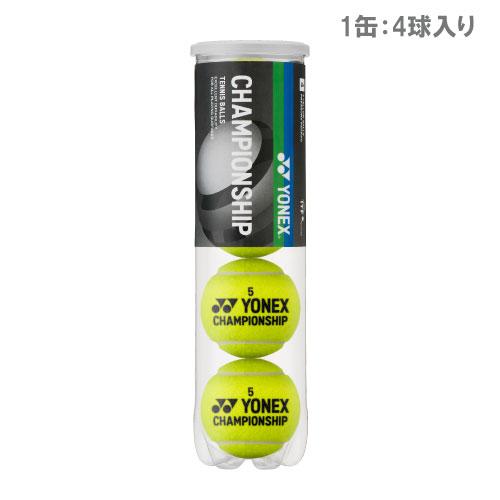 ヨネックス [YONEX] CHAMPIONSHIP（チャンピオンシップ TB-CHS4） 1缶4球...