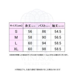 【ネットバーゲン】フィラ ロングスリーブグラフ...の詳細画像5