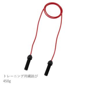 【メーカー取寄せ商品】ダンノ　重たい縄跳び（レッド） A-1（D7135）※270cm 重量450g ボディケアグッズ｜windsorracket-online