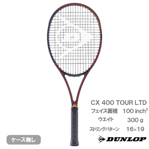 ダンロップ シーエックス 400 ツアー リミテッド DUNLOP CX 400 TOUR LTD ...