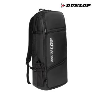 DUNLOP（ダンロップ） テニスバッグ・ケース ラケットケース テニス