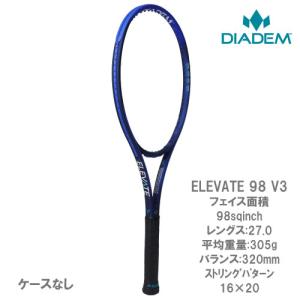 YONEX（ヨネックス） Vコア100 (V-CORE 100) 18VC100-669 ギャラクシー