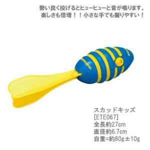 スカッドキッズ ETE067 EVERNEW ACC｜windsorracket-online