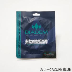 ダイアデム [DIADEM] 硬式ストリング EVOLUTION（AZURE BLUE）｜windsorracket-online