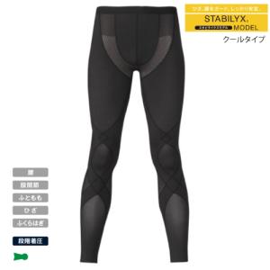 ラグビー プレミアシップ サラセンズ ホーム ジャージ : ラグビー