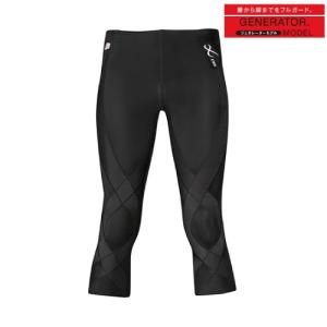 プリンス CW-X 【レディース】 セミロング ジェネレーター HZY346-165 Prince UP レディース