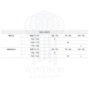 プリンス CW-X Womens セミロング ...の詳細画像3