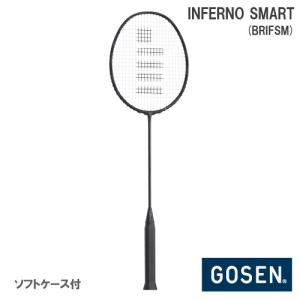 GOSEN(ゴーセン)】GRAVITAS 8.5-SX グラビタス8.5-SX【国内正規品