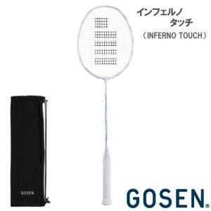 GOSEN（ゴーセン） バドミントンラケット グラビタス 9.0 SX C.L.