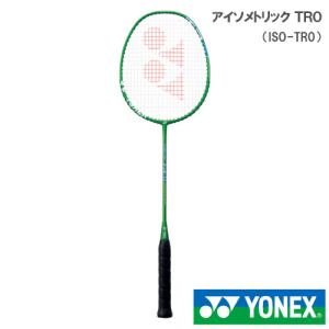 【張り工賃別・ガット代込】ヨネックス YONEX  バドミントンラケット アイソメトリックTR0 ISO-TR0 ※公式戦では使用できません【お一人様2本まで】｜windsorracket-online