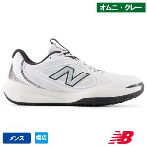 【SALE】ニューバランス フューエルセル 796 v5 O WHITE new balance FuelCell 796 v5 O M79652M 4E テニスシューズ メンズ オムニ・クレー 26SS