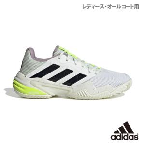 adidas アディダス Barricade M バリケード ID1555 レディス テニス