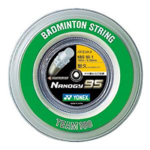 YONEX NBG95-1 /ヨネックス ナノジー95 100m バドミントン