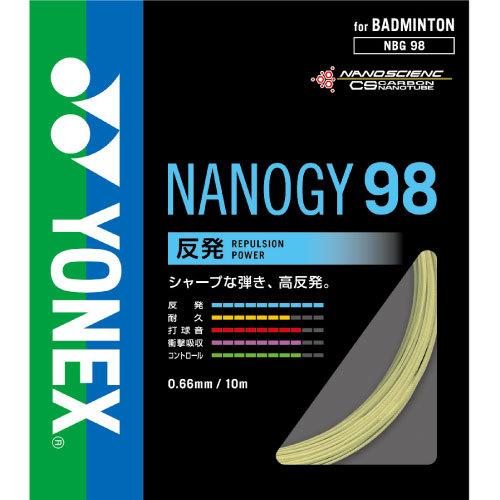 ヨネックス バドガット ナノジー 98 NBG98 YONEX バドミントンストリング