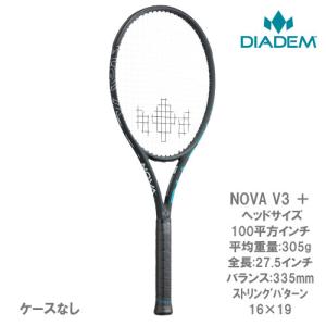 ダイアデム DIADEM  硬式ラケット NOVA V3 ＋  TAA012 ノヴァV3プラス 24SS｜windsorracket-online