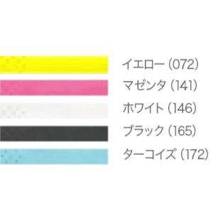 【〜7/20まで期間限定価格】プリンス Pri...の詳細画像2