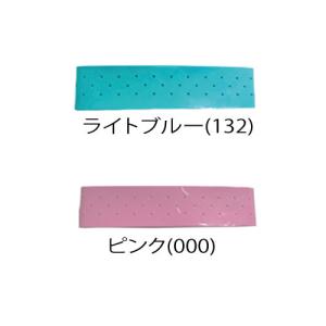 【〜7/20まで期間限定価格】プリンス Pri...の詳細画像3