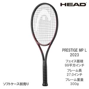 HEAD 　PRESTIGE PRO ヘッド　プレステージ　プロ　硬式ラケット HEAD ヘッド プレステージ プロ 2023 HEADPRESTIGE PRO 236103