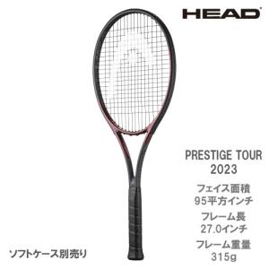 HEAD（ヘッド） ブーンプロ 2024 HEAD Boom Pro 230104 硬式テニス