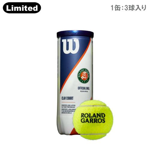 ウイルソン ローランギャロス クレイ コート 1缶 3球入   Wilson ROLAND GARR...
