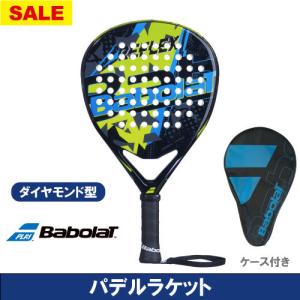 定価34000円】NOX ノックス パデルラケット 品 コントロールタイプ