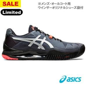 【SALE】アシックス ゲルレゾリューション8 L.E（1041A146 010カラー）［asics シューズ メンズ] オールコート用